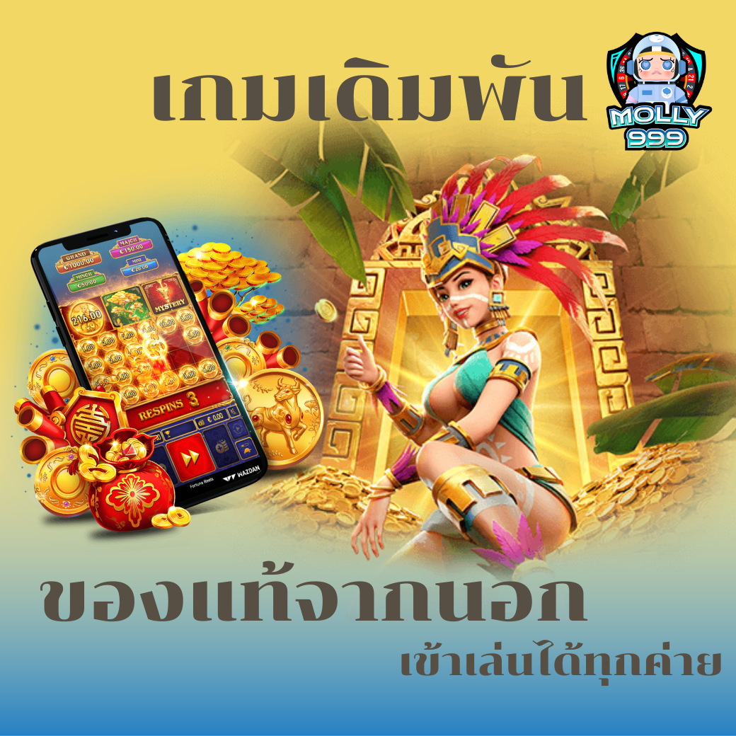 HENGHENG888 SLOT ขอบคุณสมาชิกเก่า! รับโบนัสพิเศษ 200 บาท!